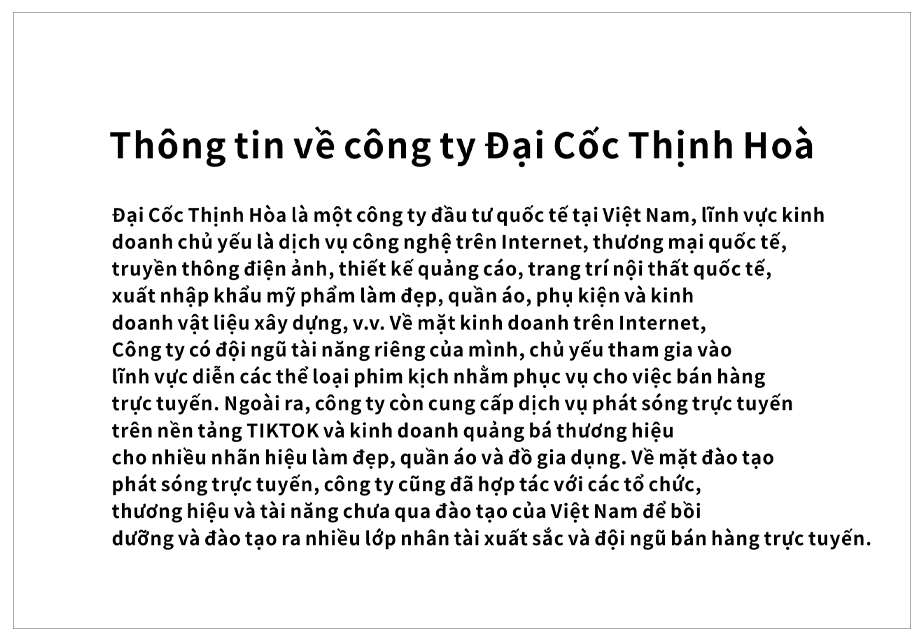 品牌签约机构5.jpg