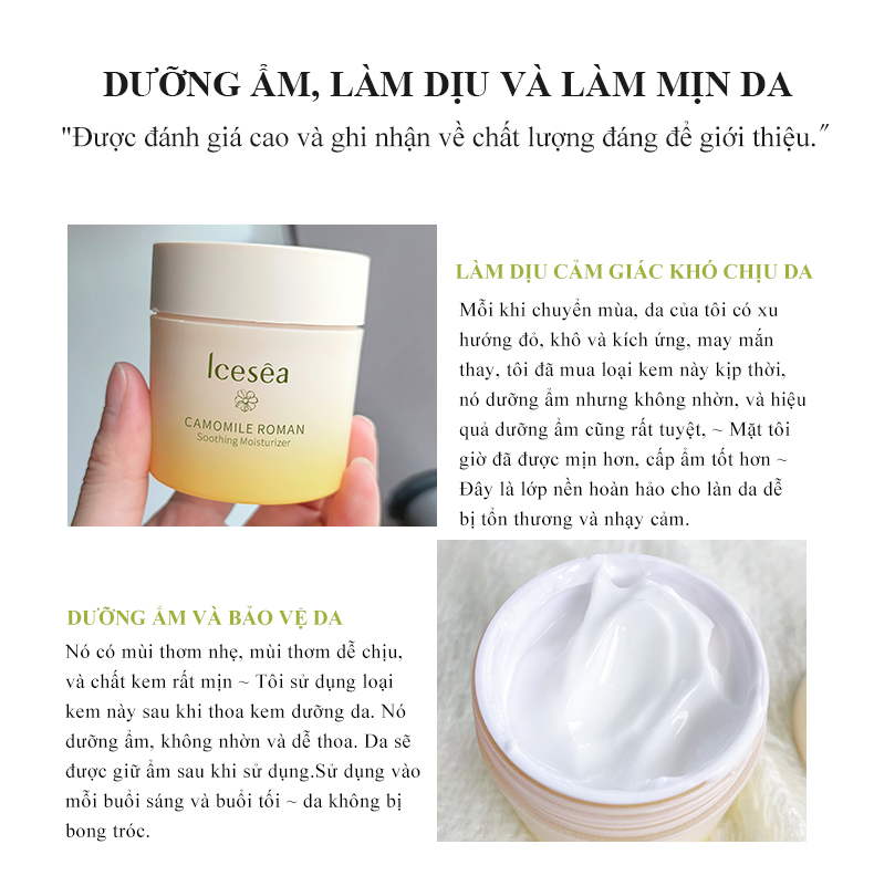 icesea罗马洋甘菊舒缓柔护霜详情-图（已排版）_10.jpg