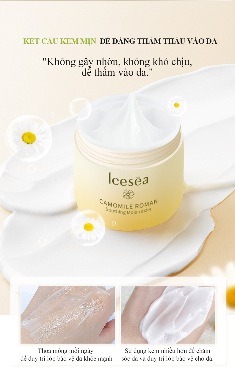 icesea罗马洋甘菊舒缓柔护霜详情-图（已排版）_09.jpg