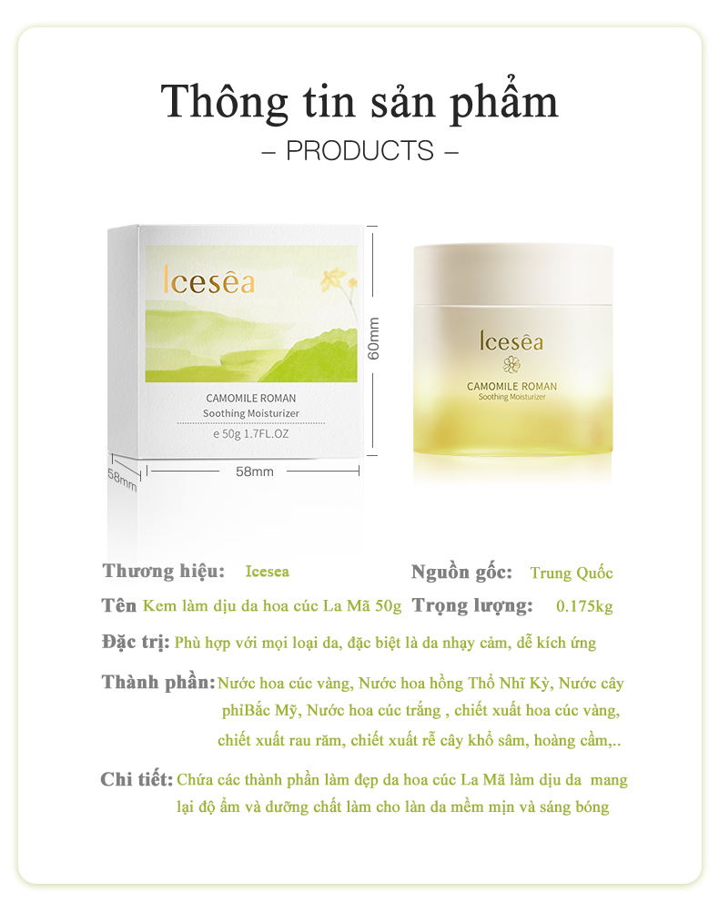 icesea罗马洋甘菊舒缓柔护霜详情-图（已排版）_12.jpg