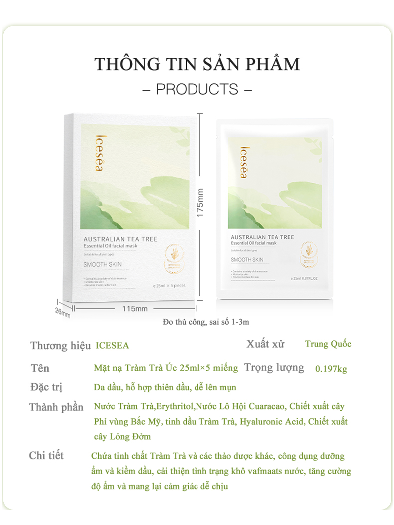 icesea澳洲茶树精油清透面膜详情页(已排版）_12.jpg